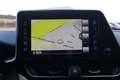 Toyota C-HR 1.8 HYBRID DYNAMIC STOELVERW. AD-CRUISE NAVI KEYLE Grau - thumbnail 28