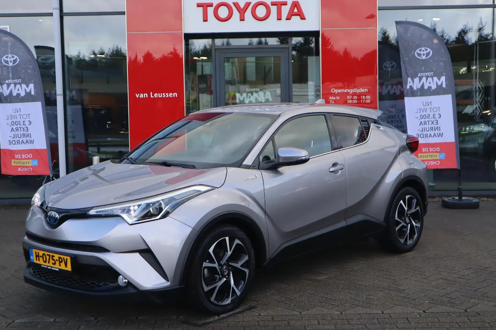 Toyota C-HR 1.8 HYBRID DYNAMIC STOELVERW. AD-CRUISE NAVI KEYLE Grau - 1