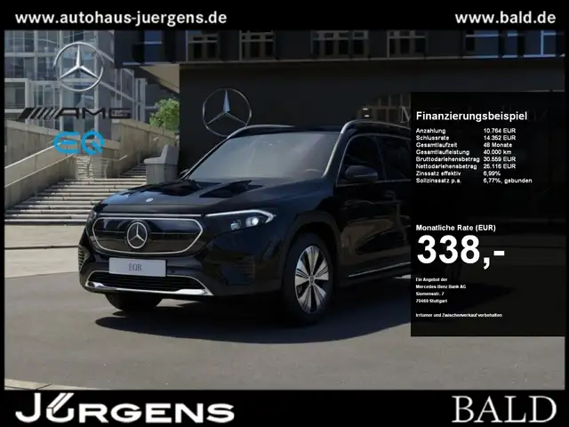 Mercedes-Benz EQB