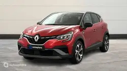 Renault Captur 1.6 E-Tech hybride rechargeable 160ch RS Line -21B