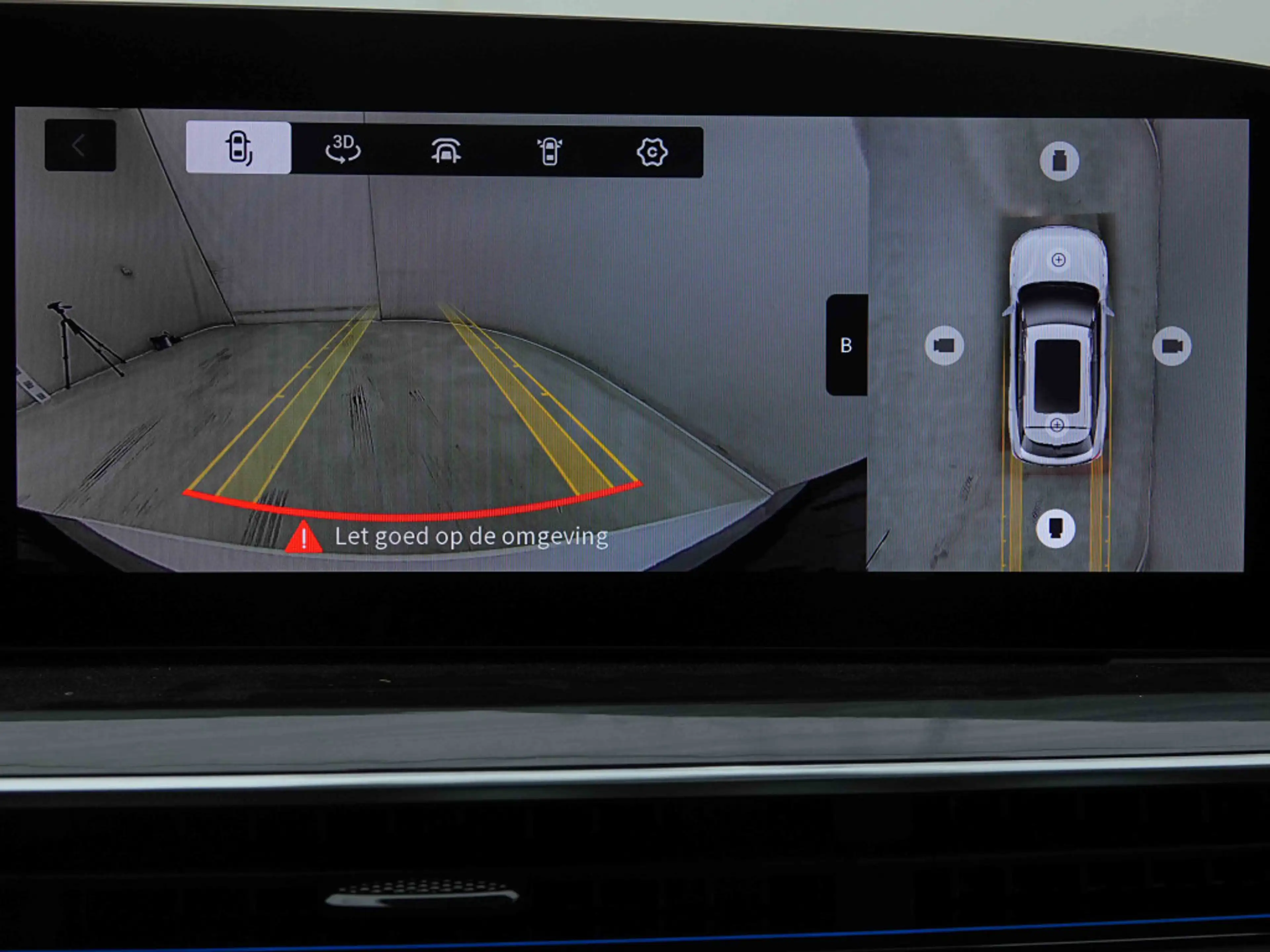 Omoda 9 PHEV 537 Premium | EV range 145 Km | Pano | Leather | Head Up | 360 Cam — photo 13