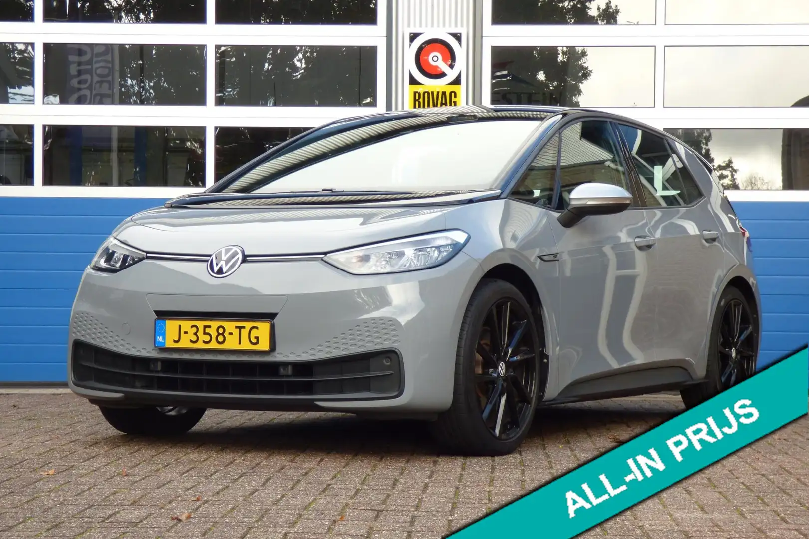 Volkswagen ID.3 First 58 kWh Gris - 1