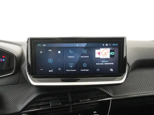 Peugeot 208 view 13