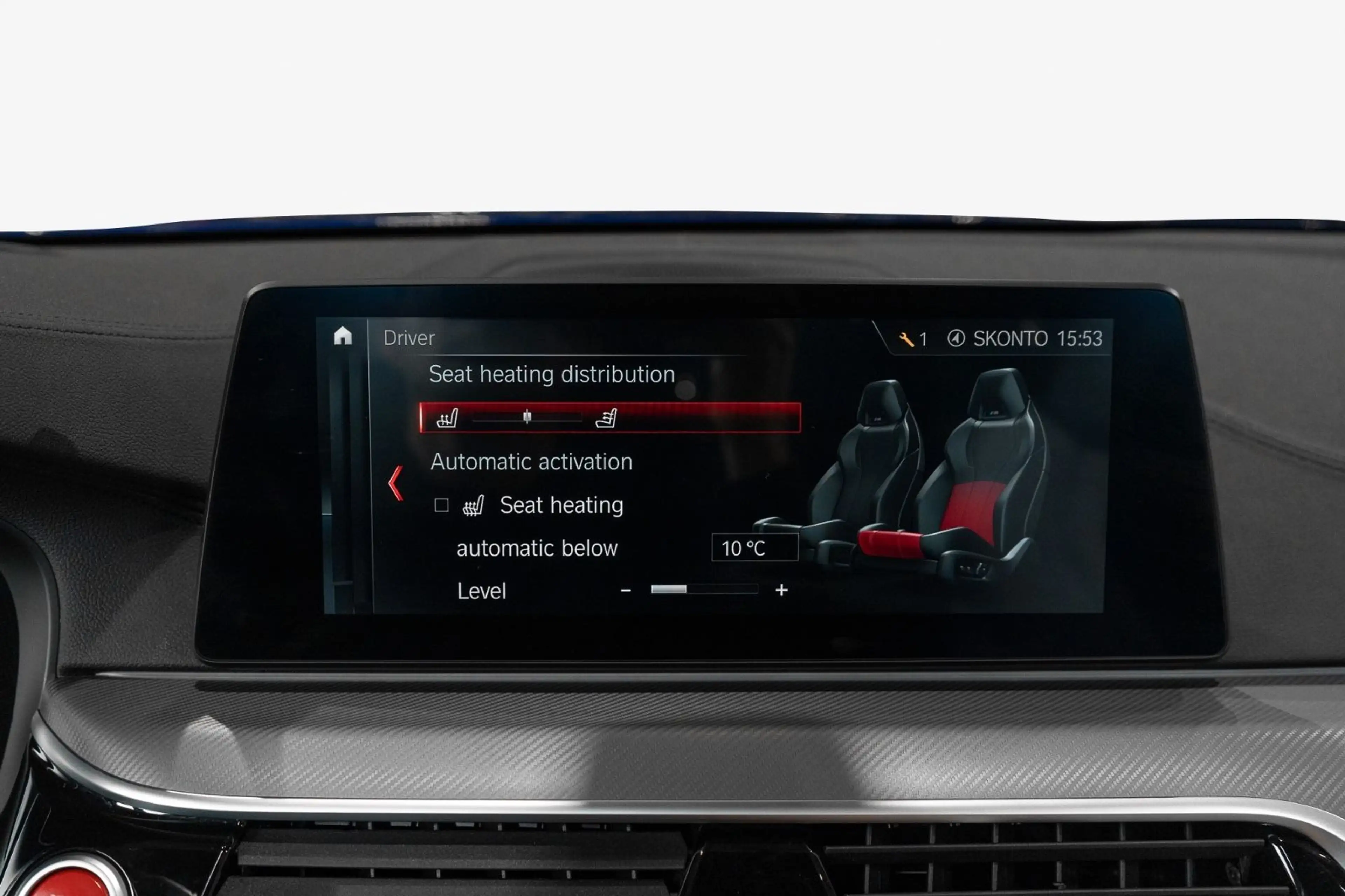BMW M5 Competition°B&W°HUD°2WDMODUS°KEY°KERAMIC° — photo 13