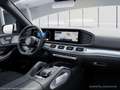 Mercedes-Benz GLS 450 GLS 450 d 4M AMG Advanced+ Sitzklima AHK Burmester Weiß - thumbnail 9