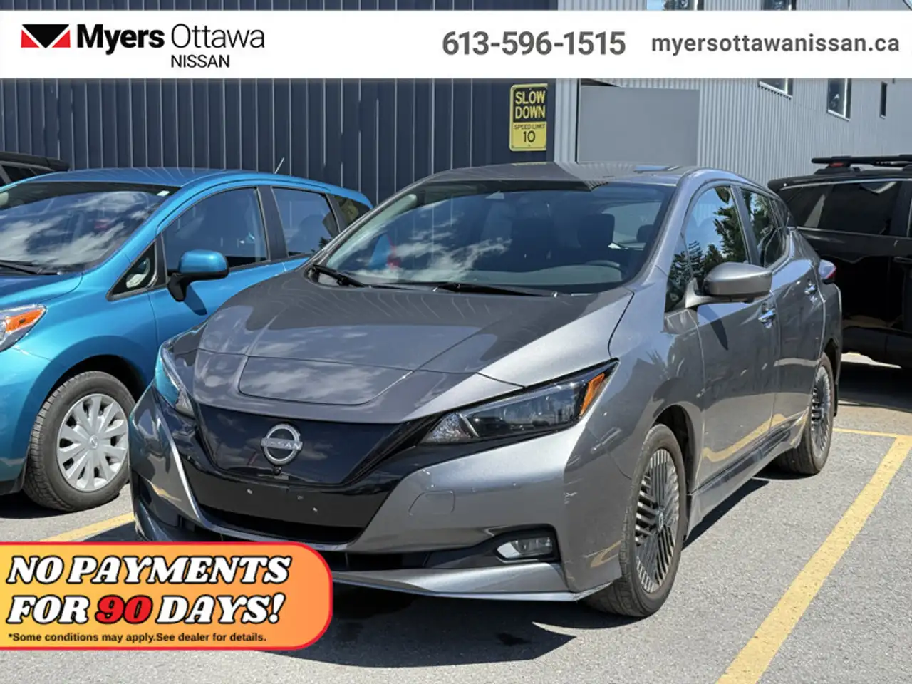 2023 Nissan Leaf