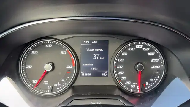 Seat Arona view 12