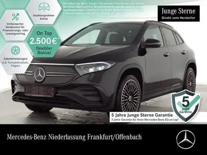 Annonce voiture d'occasion Mercedes-Benz EQA - CARADIZE