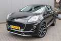 Ford Puma 125PK EcoB. Titanium Navigatie/Camera/Winter-pack/ Negro - thumbnail 8