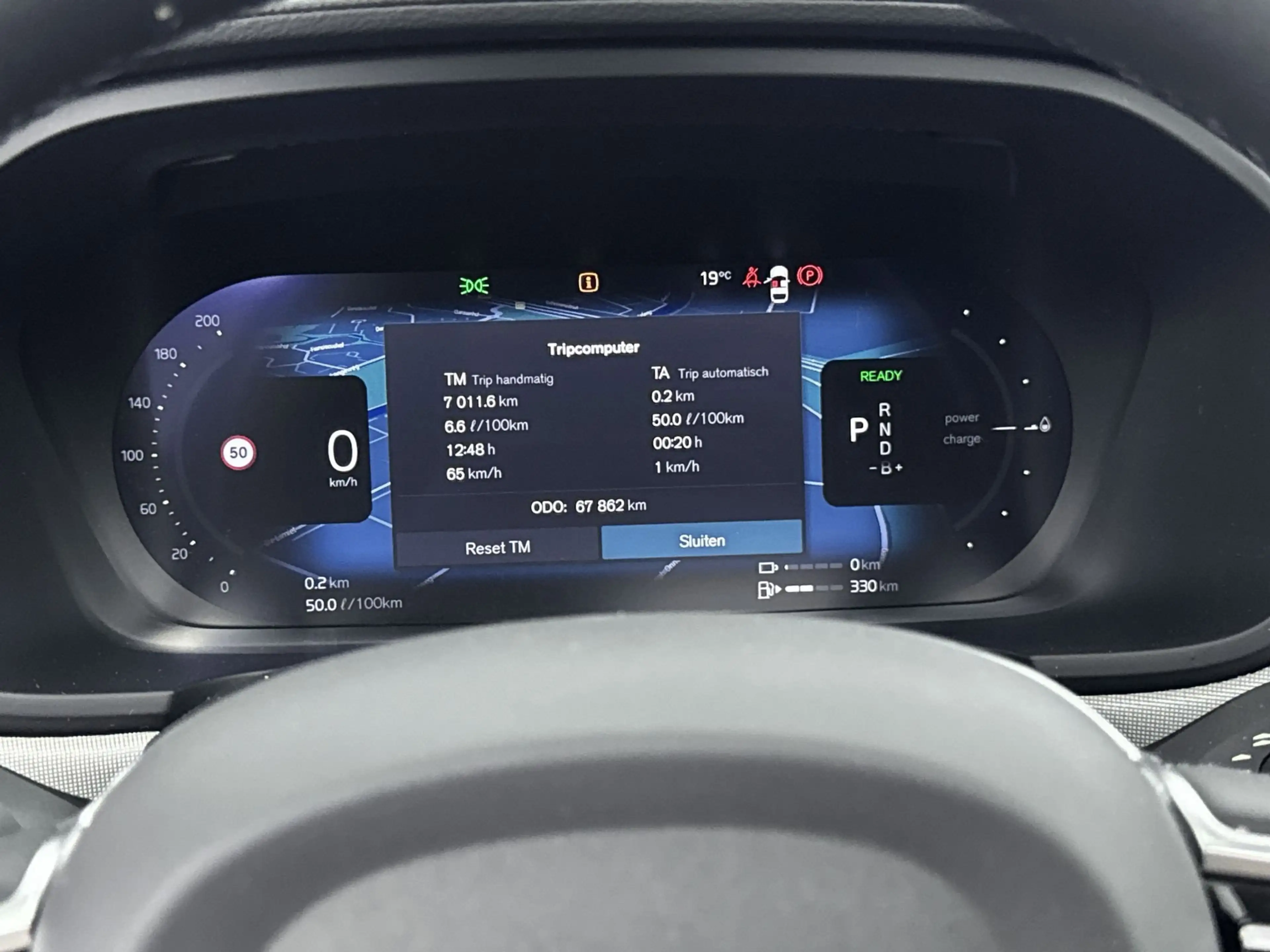Volvo V90 2.0 T8 AWD Inscription | Trekhaak | PDC V+A en 360 — photo 15