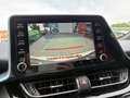 Toyota C-HR 2.0 HYBRID BI-TONE STOEL/STUURWIELVERW BLIND-SPOT Wit - thumbnail 23