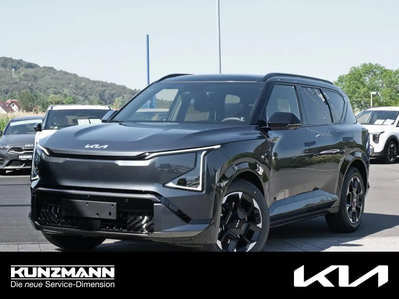Kia EV5 2026