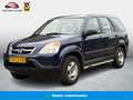 Honda CR-V 2.0i LS Dealeronderhouden / Open Dak / Volledige o Blauw - thumbnail 1
