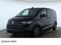 Volkswagen Sonstige MULTIVAN 2.0 TDI DSG / LED / NAVI / 7 - SITZER Schwarz - thumbnail 1