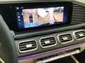 Mercedes-Benz GLE 450 4MATIC AMG+NIGHT+19"+KEYLESS+MULTIBEAM Schwarz - thumbnail 11