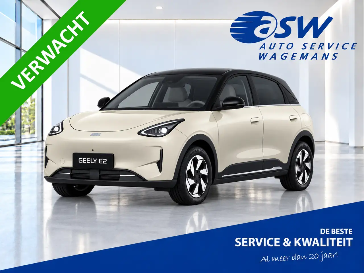 Geely E2