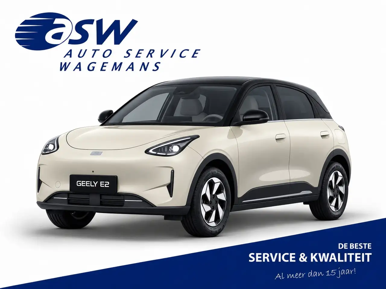 Geely E2
