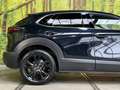 Mazda CX-30 2.0 e-SkyActiv-G M Hybrid Homura Automaat Head Up Zwart - thumbnail 9