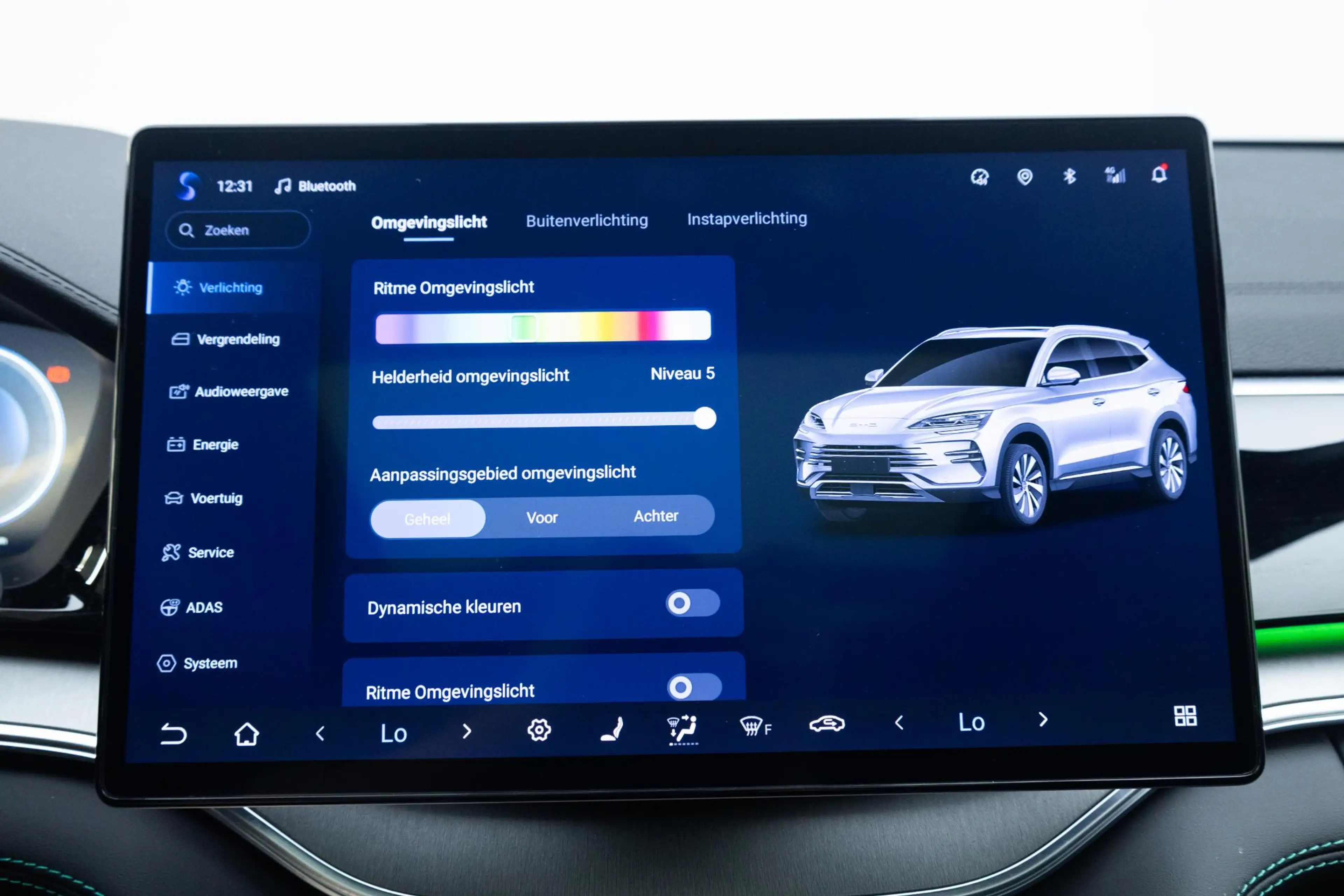 BYD Seal U 1.5 DM-i FWD Boost | Rijklaar | 18,3 kWh | 87km WL — photo 17