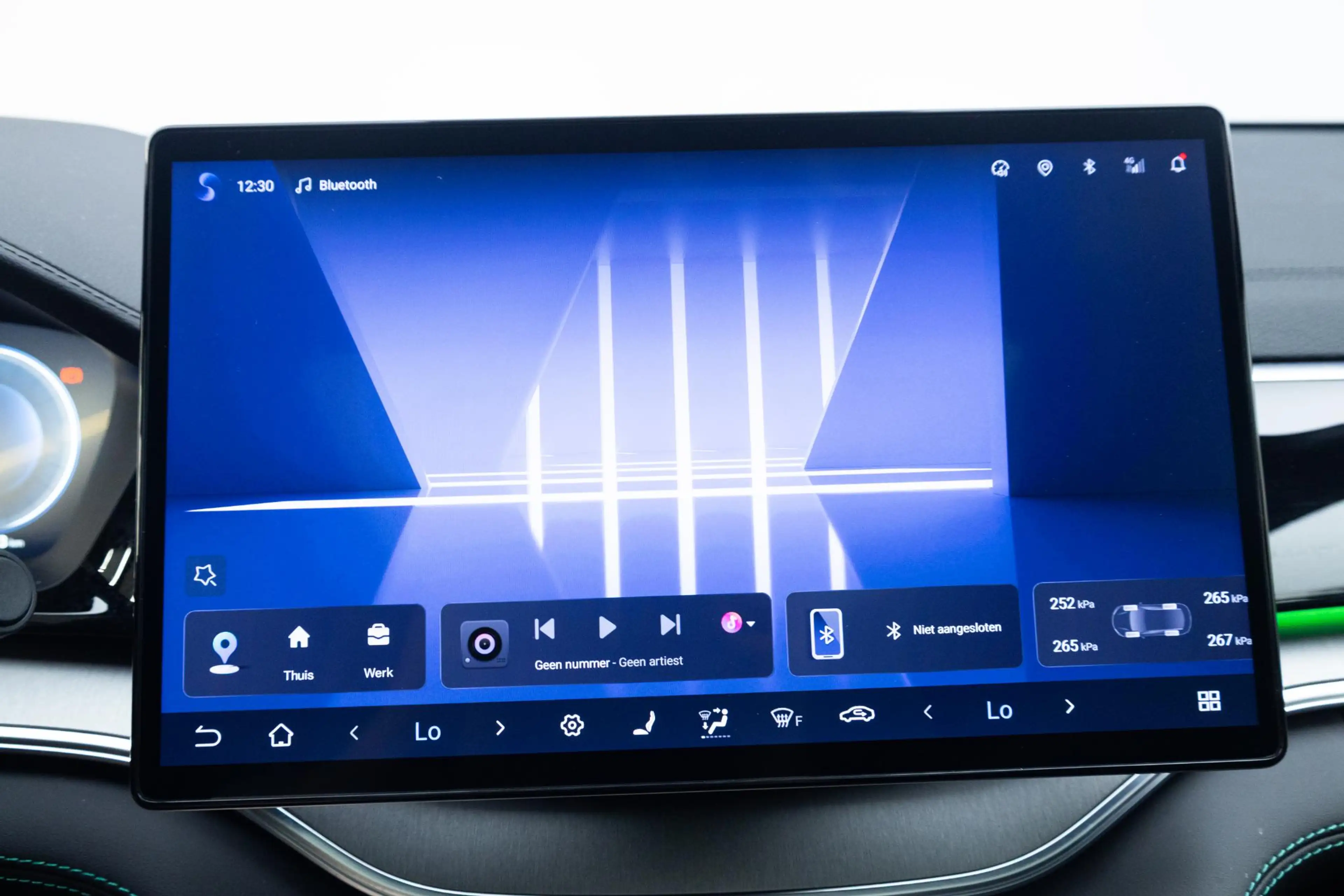 BYD Seal U 1.5 DM-i FWD Boost | Rijklaar | 18,3 kWh | 87km WL — photo 12