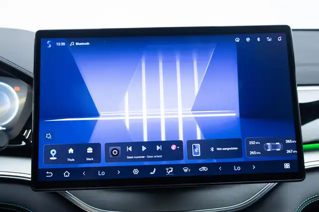 Byd Seal U view 12