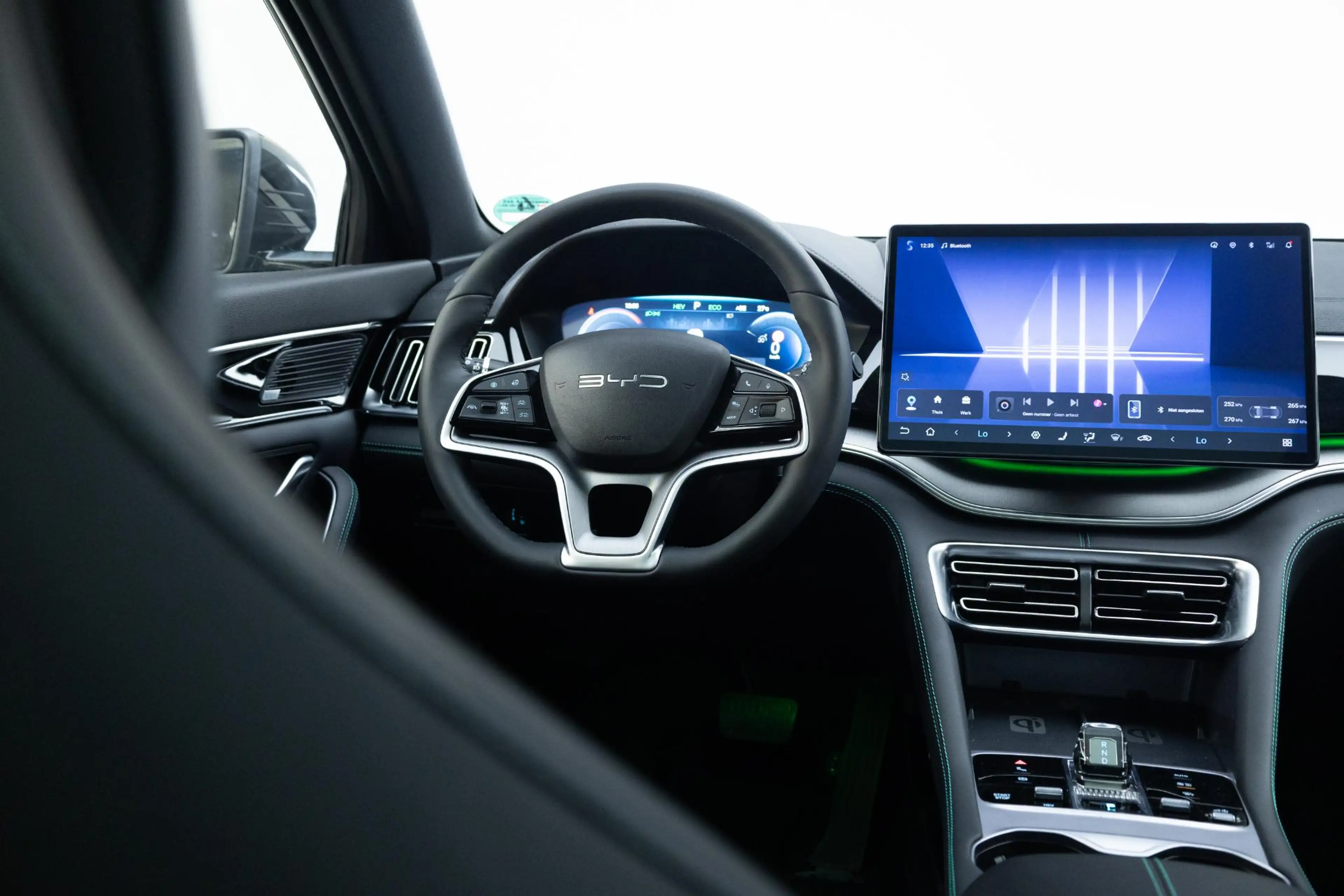 BYD Seal U 1.5 DM-i FWD Boost | Rijklaar | 18,3 kWh | 87km WL — photo 19