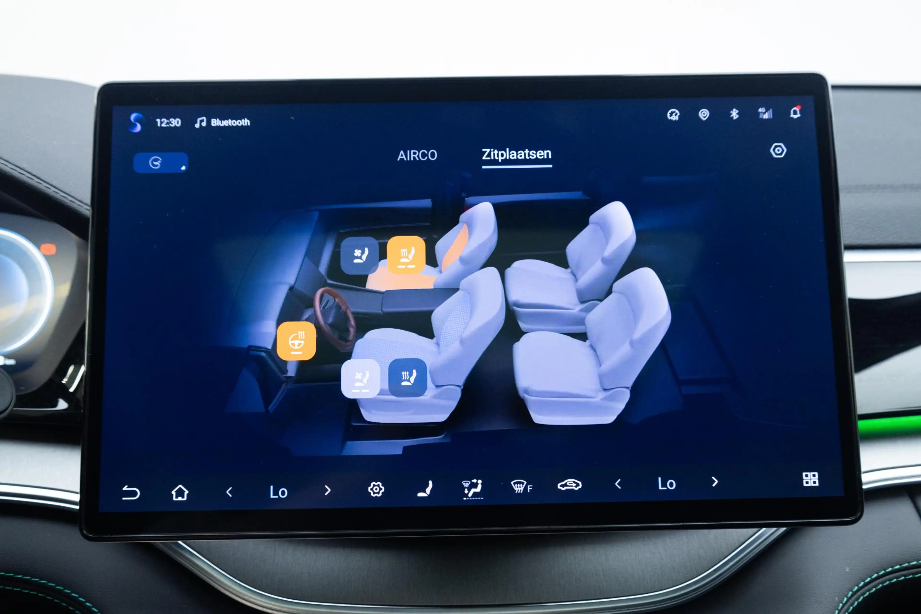 BYD Seal U 1.5 DM-i FWD Boost | Rijklaar | 18,3 kWh | 87km WL — photo 14