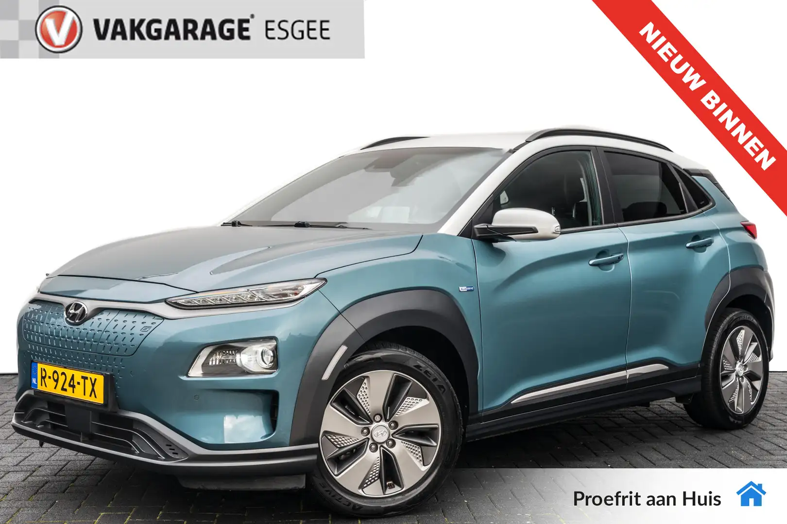 Hyundai KONA EV Premium 64 kWh RIJKLAAR INCL:GARANTIE AUTOMAAT Blau - 1