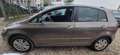 Volkswagen Golf Plus Style Braun - thumbnail 8