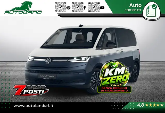 Volkswagen T5 Multivan 1.5 phev Style 4motion 245cv dsg 7Posti *Iva Esposta*