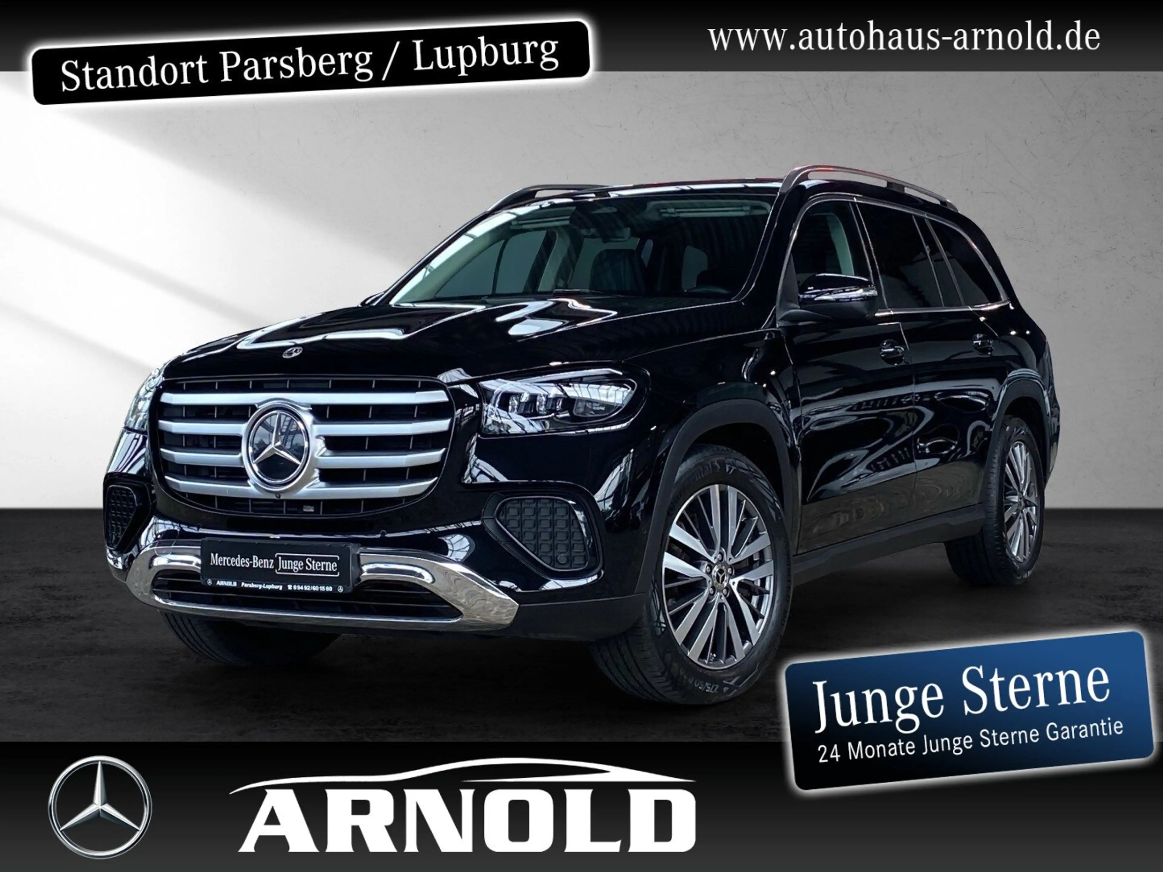 Mercedes-Benz GLS 450 GLS 450 d 4M Premium+ HUD AIRM Pano AHK 360° 7-S