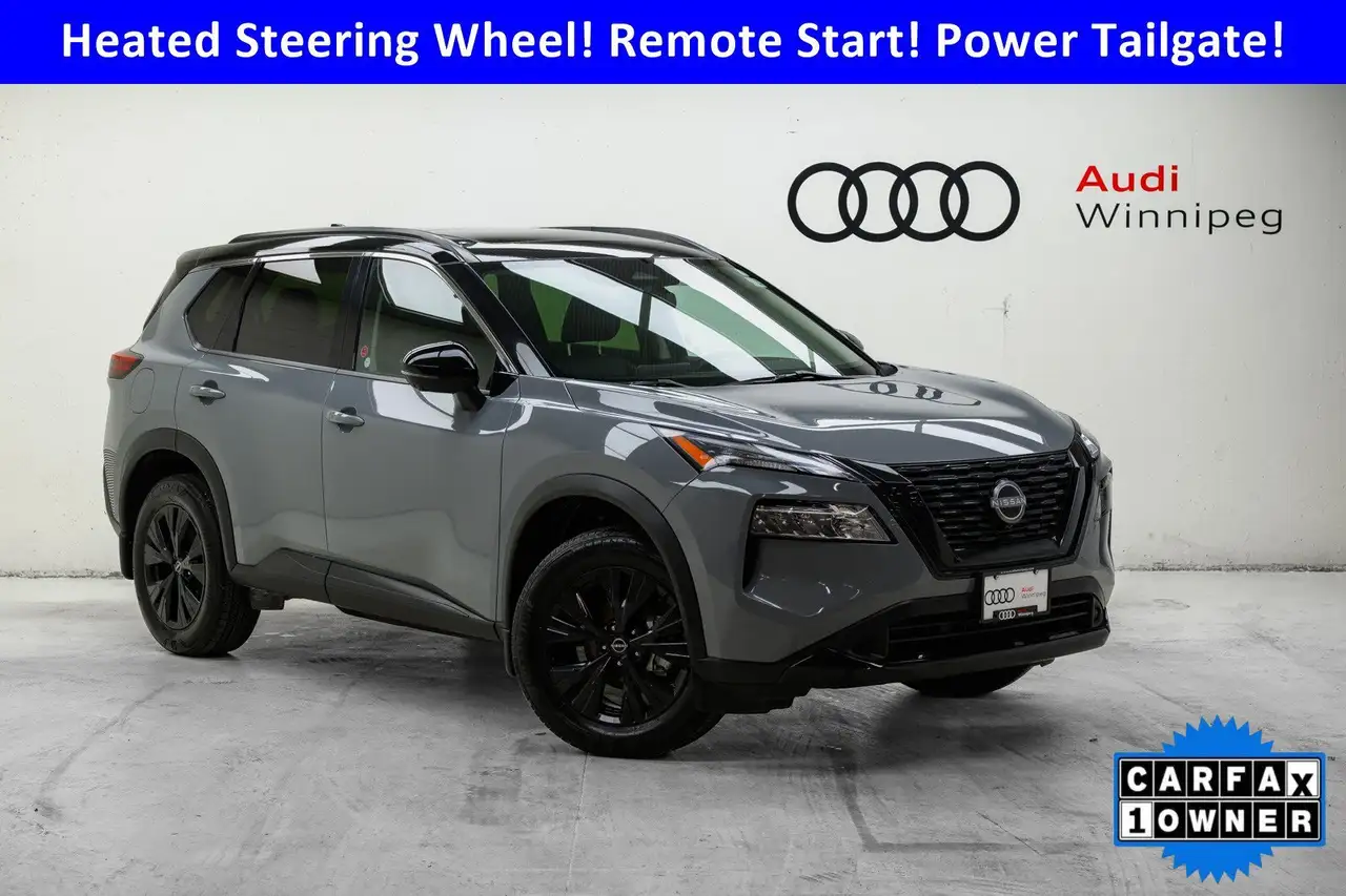 2023 Nissan Rogue