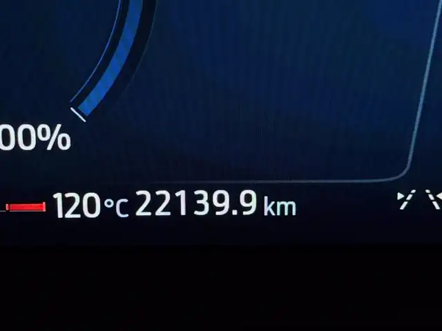 Ford Kuga view 16