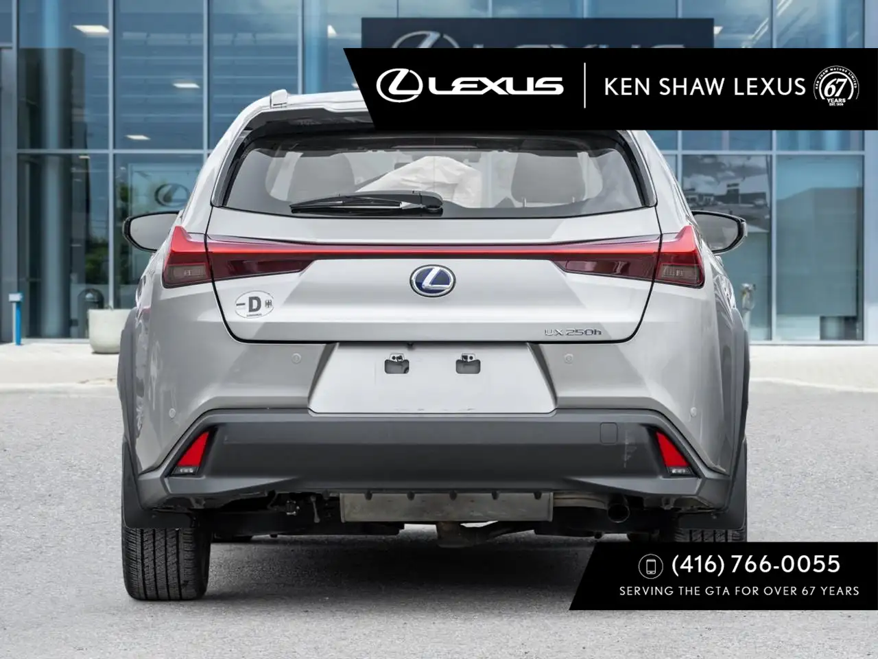 Lexus UX снимка Lexus UX