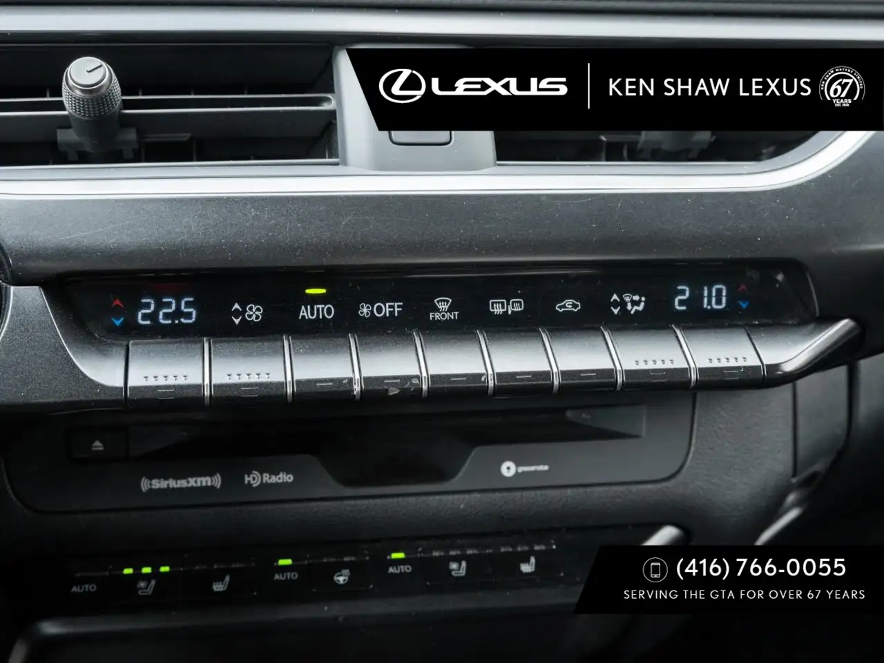Lexus UX снимка Lexus UX