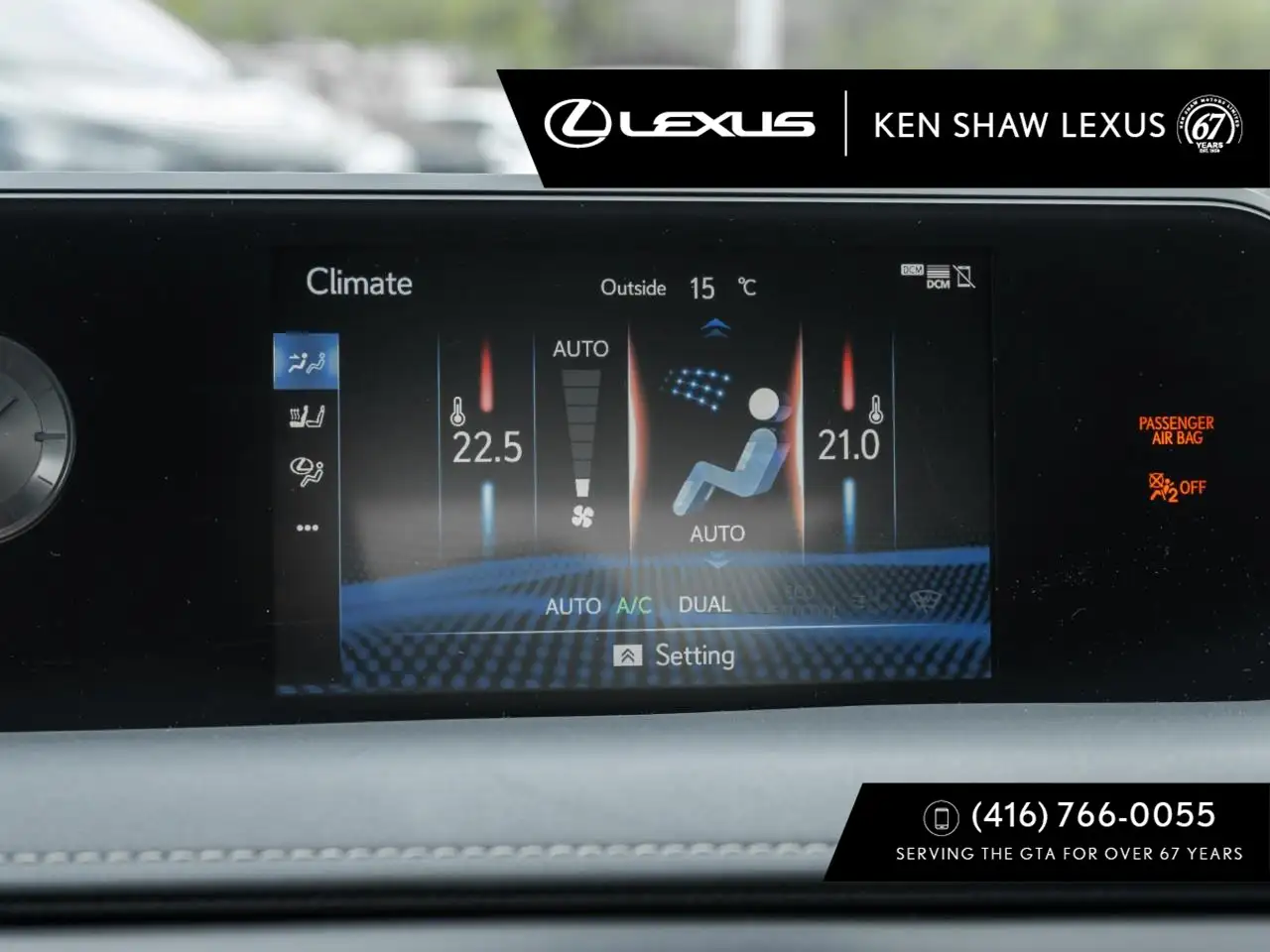 Lexus UX снимка Lexus UX
