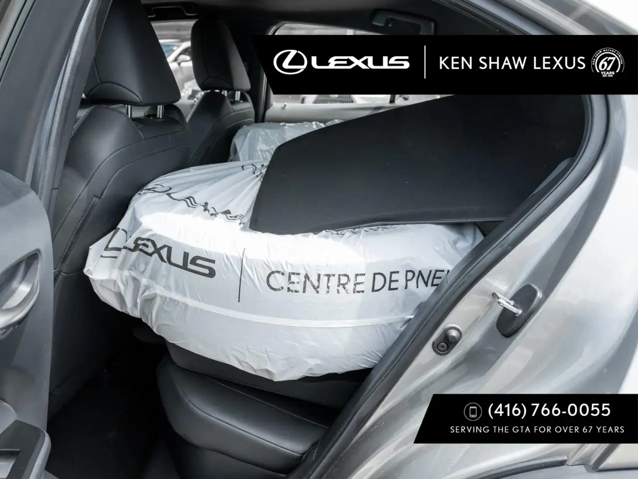 Lexus UX снимка Lexus UX