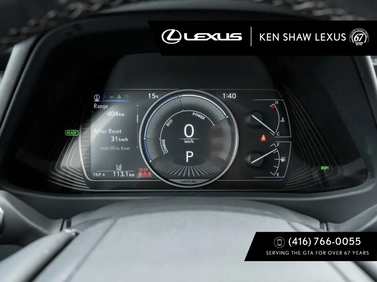 Lexus UX снимка Lexus UX