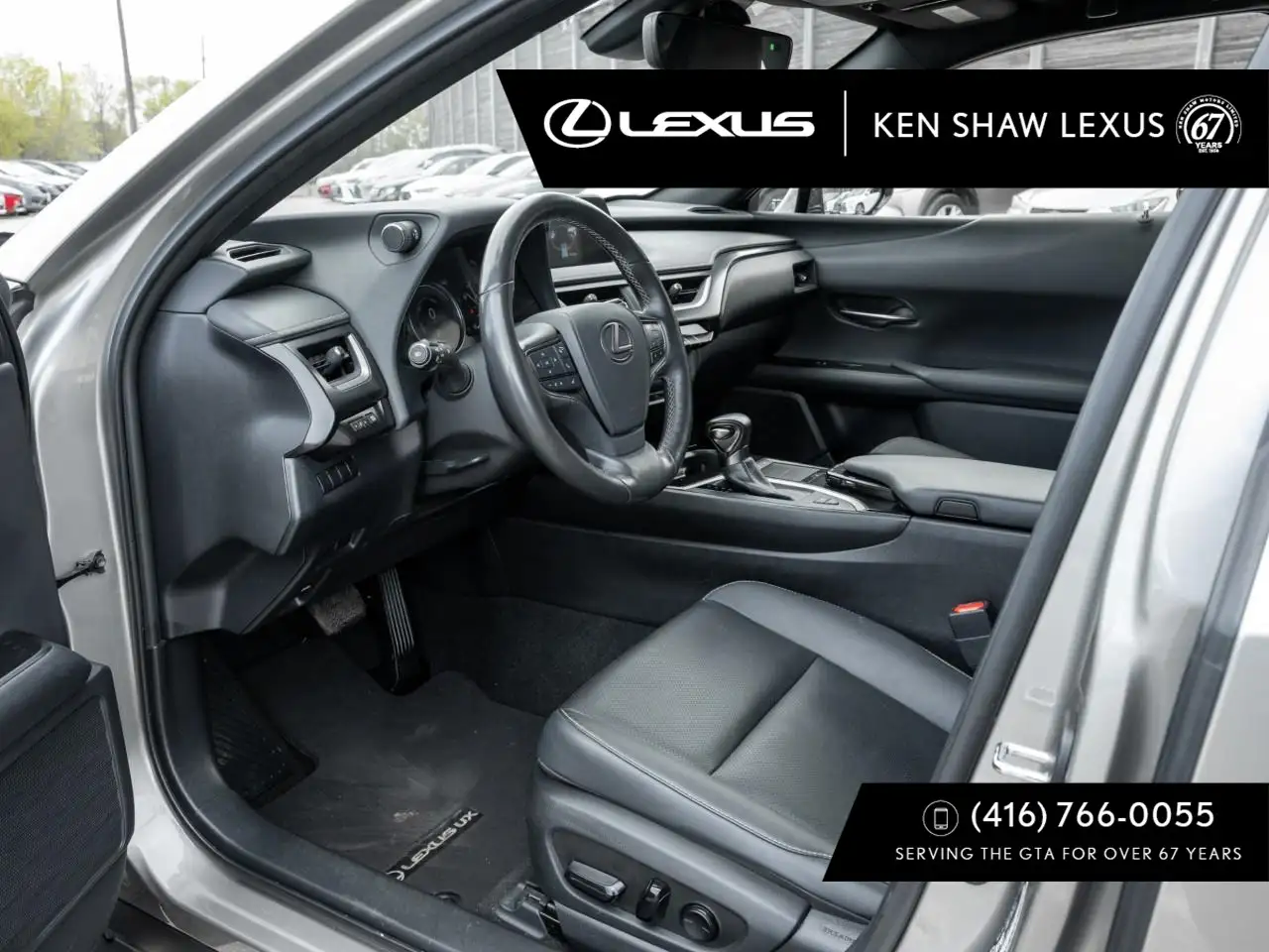 Lexus UX снимка Lexus UX