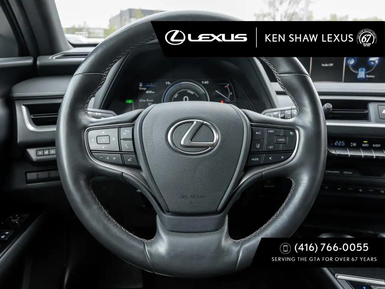 Lexus UX снимка Lexus UX