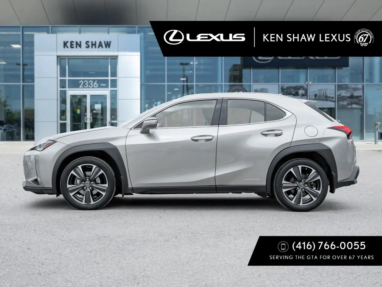Lexus UX снимка Lexus UX