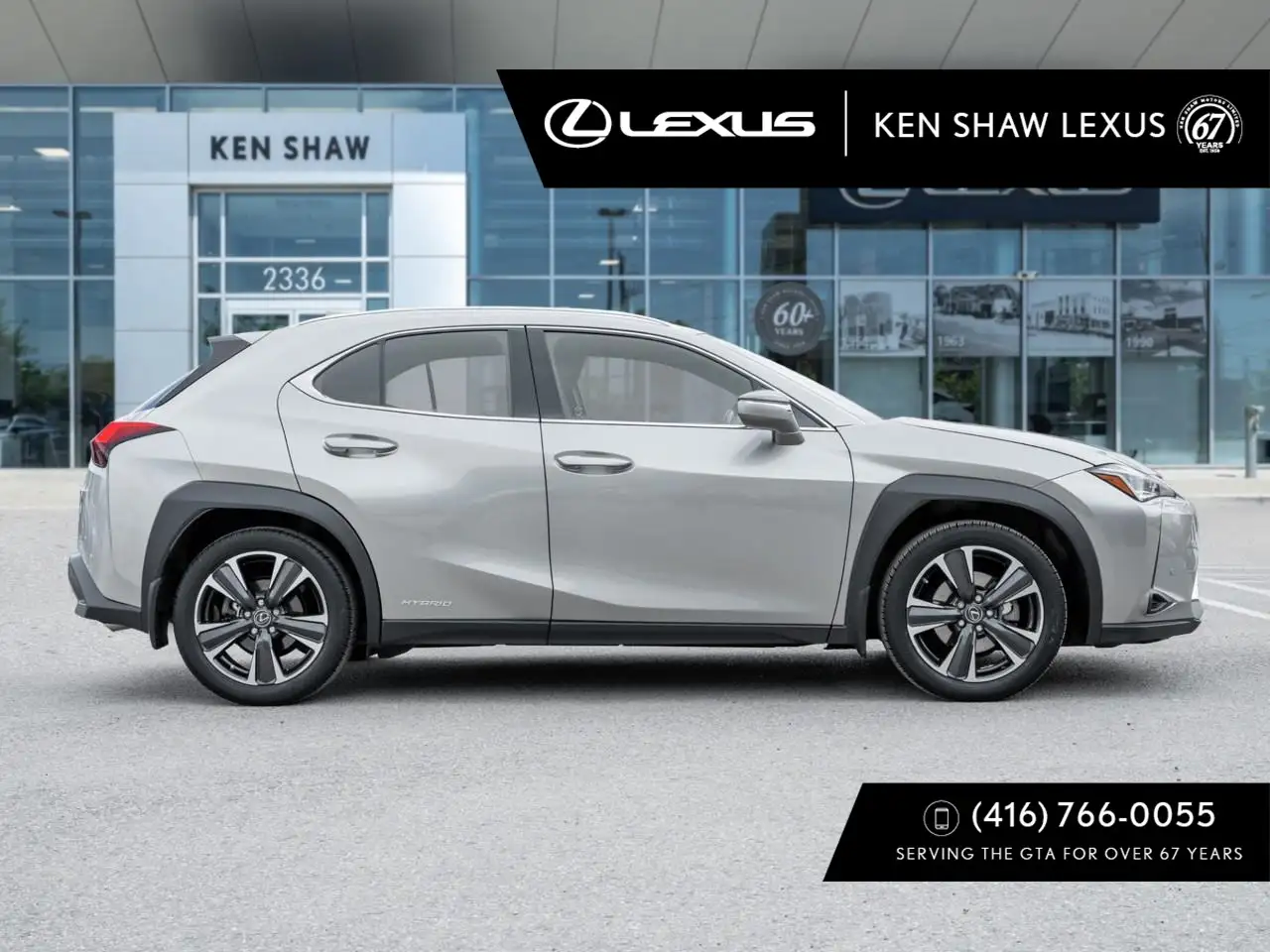 Lexus UX снимка Lexus UX