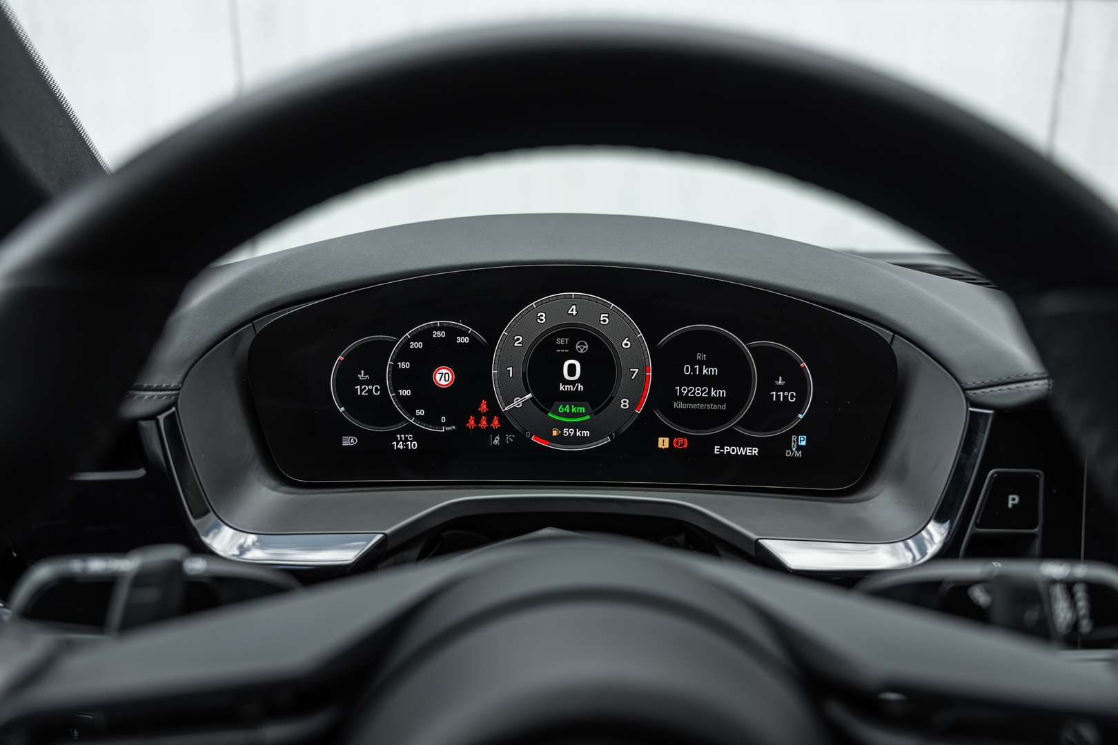 Porsche Panamera II 4S - 2025 - Joinsteer - #42