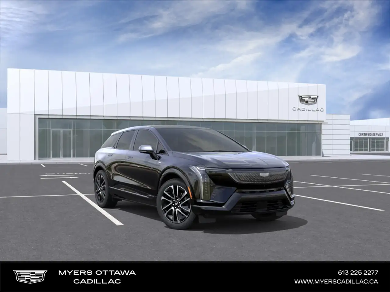 2026 Cadillac Optiq