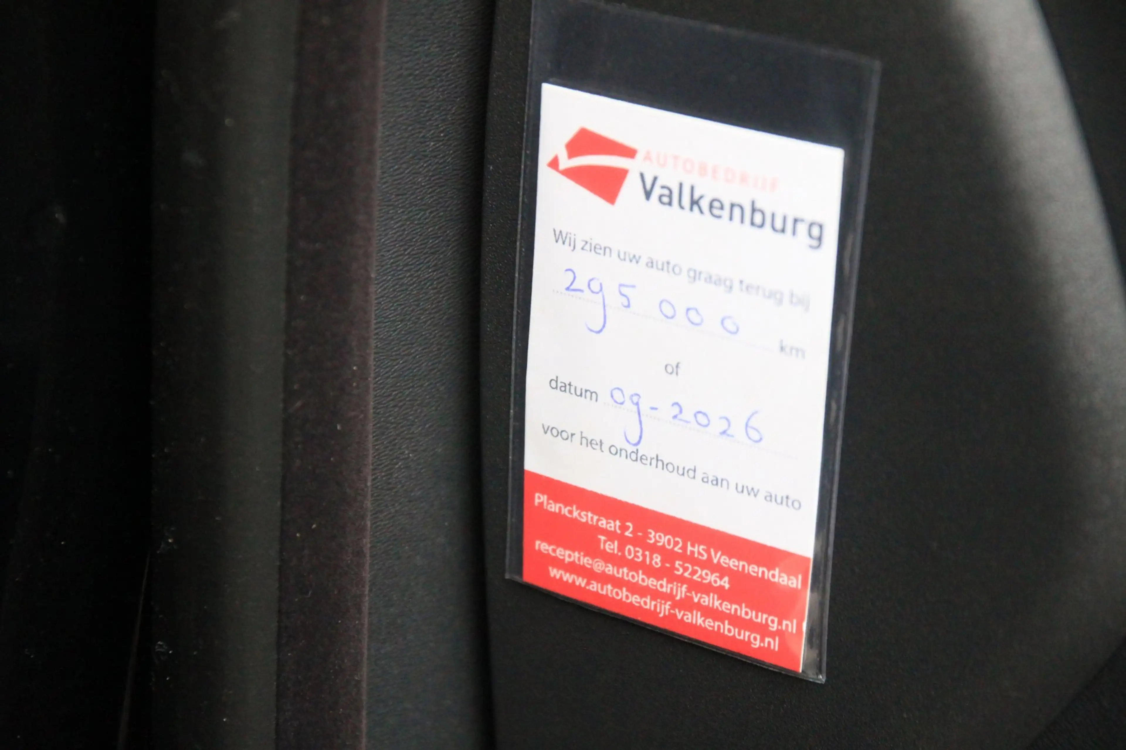 Volvo V70 1.6 T4 Limited Edition Elek-Dak/Xenon/Leer/Parkeer — photo 26