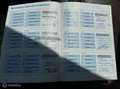 BMW 325 3-serie Touring 325i EXE AUT LEDER/PANO/ECC-AIRCO/ Blauw - thumbnail 14