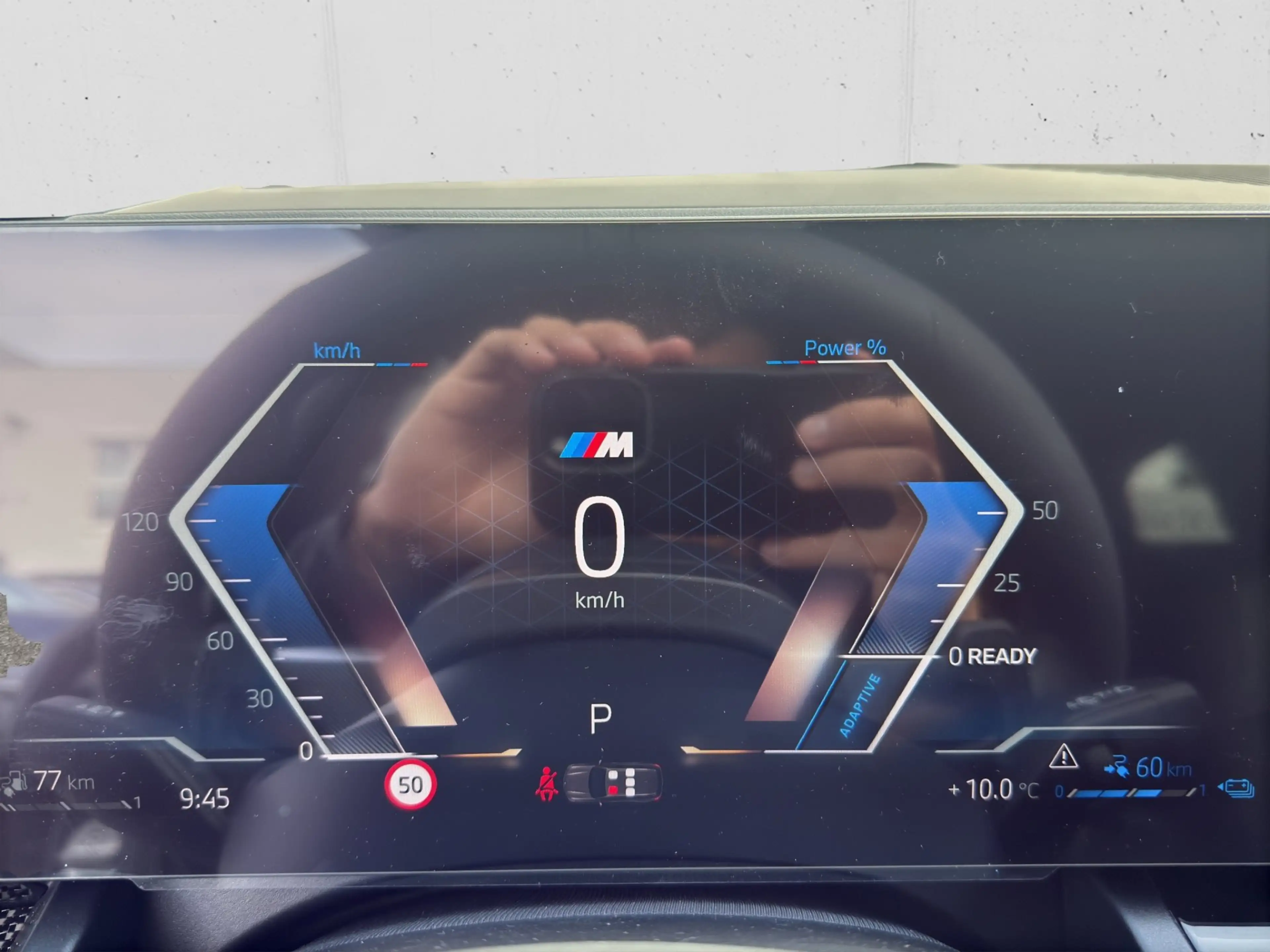 BMW 550 e xDrive — photo 11