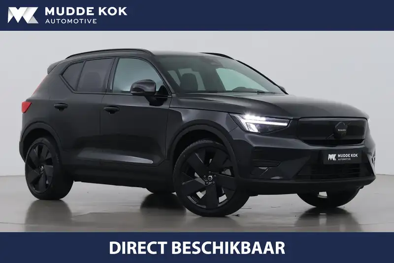 VOLVO Ex40