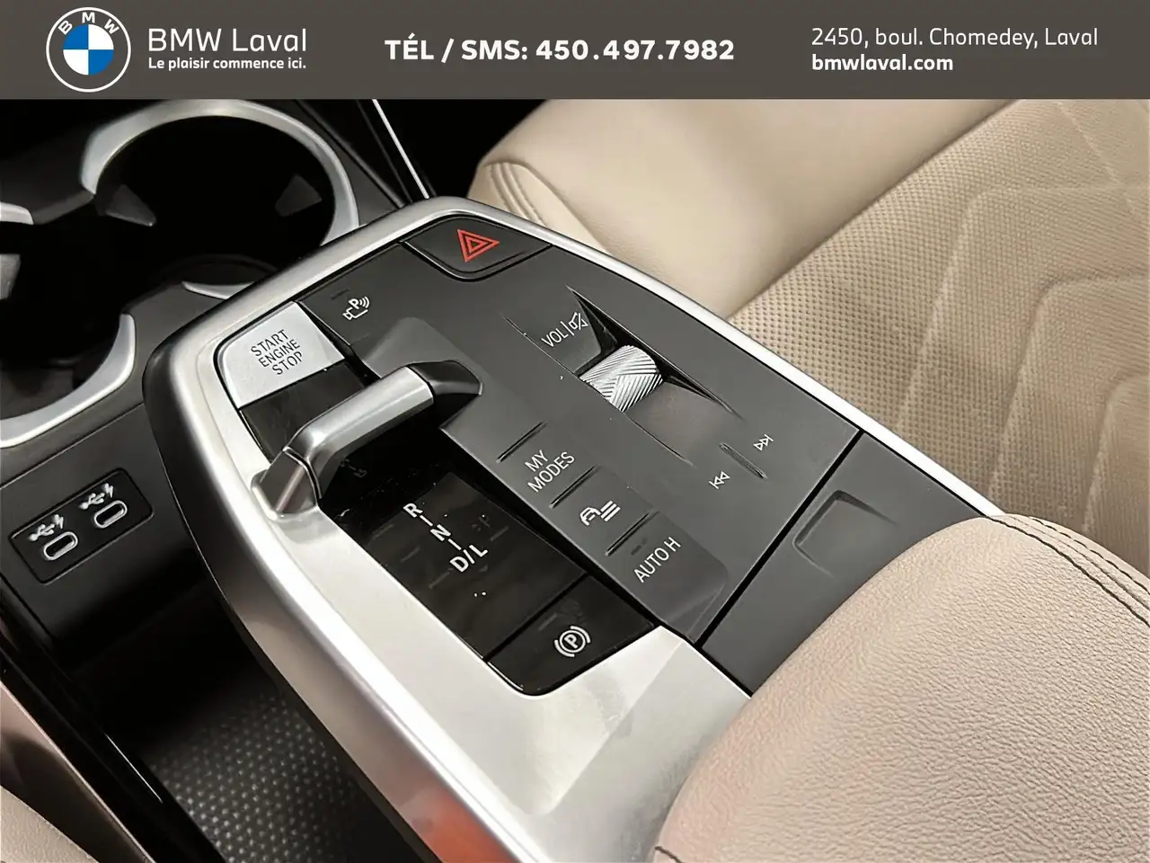 BMW X1 снимка BMW X1