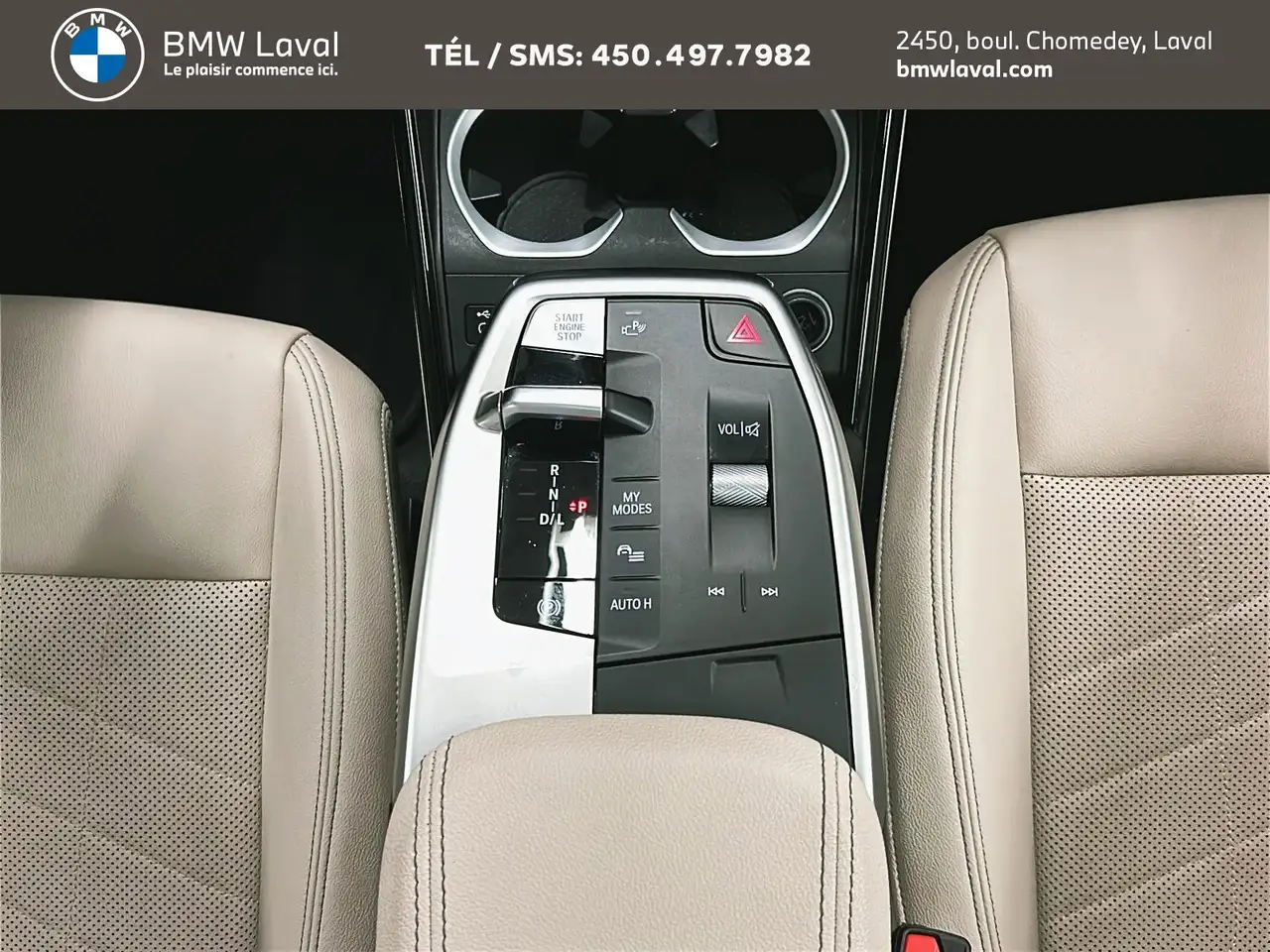 BMW X1 снимка BMW X1